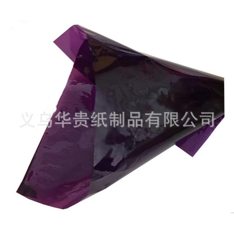 24克透明彩色玻璃纸手工制作材料彩色幼儿园手工灯笼纸