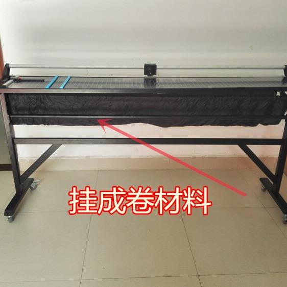 灯布车贴切条机1.8米广告背胶裁切机广告材料切割手动滚刀切纸机