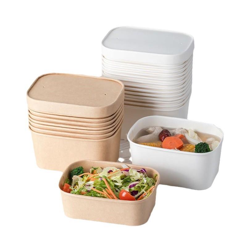 可降解一次性餐盒长方形快餐盒白色饭盒加厚商用食品级外卖打包盒
