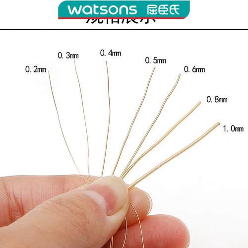 手工铜线串细线铁丝首饰diy链戒指吊坠项饰品盘扣定UGY型线珠子铜