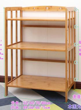 楠竹厨房置物架微木波炉烤箱收用纳架客实锅F5M6MHT8具品多层储物