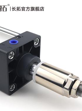 TJ标准倍力可调气缸SCTJ100x50x75x100x1S25x1510x75Cx200x0-50