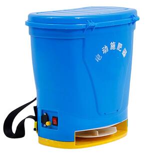 动施肥器农田施肥园撒肥工具前抱式/背电果负式电动SMC肥施撒肥机