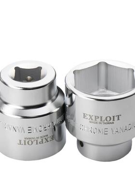 EX扳PLOIT/重型1寸套筒风炮外六角套头368m0m/电动-气动手25.4