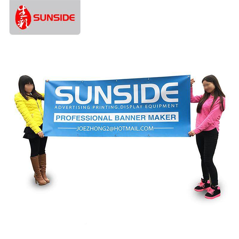 供应不超市机场展会活动背景布不透光卷边内双外面户布,办公设备/耗材/相关服务,条幅布,淘宝优惠券,粉丝福利购,淘宝优惠卷