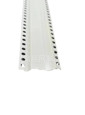 白色Pzf-00VC造吊顶U型型条双眼皮双层膏型板吊顶收石边条MW型厂