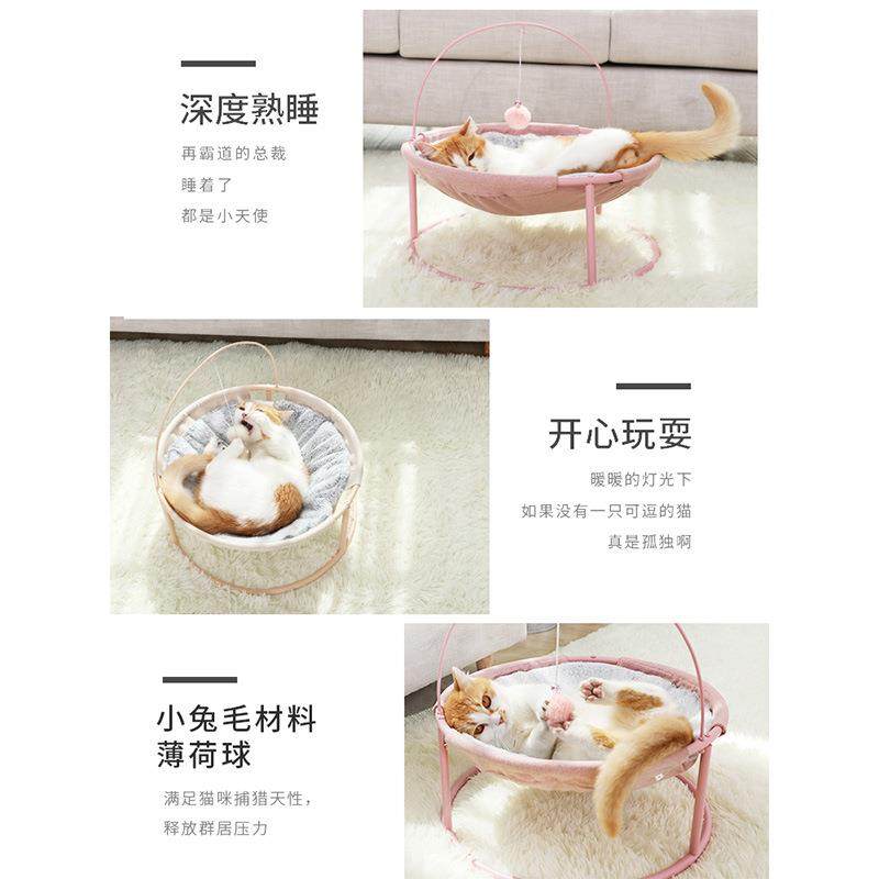 无品牌/猫猫窝网红猫咪用品床夏天躺可拆洗狗四季通用窝猫吊床猫,宠物/宠物食品及用品,猫窝/屋/帐篷/沙发,淘宝优惠券,粉丝福利购,淘宝优惠卷