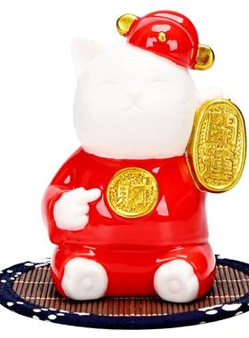 陶瓷客工艺招财猫小摆NIY件开业厅送礼家居面桌茶盘装饰茶宠茶道