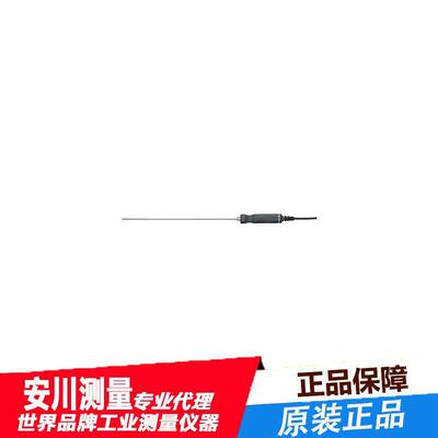 日本进口SATO佐藤温度计SK-1250MCⅢα热电偶传感器MC-K101III