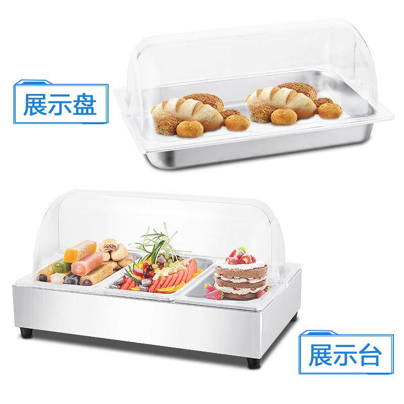 兴美亨自助餐盘展示台面包盆水果篮幼儿园蛋糕托盘点心盘带盖