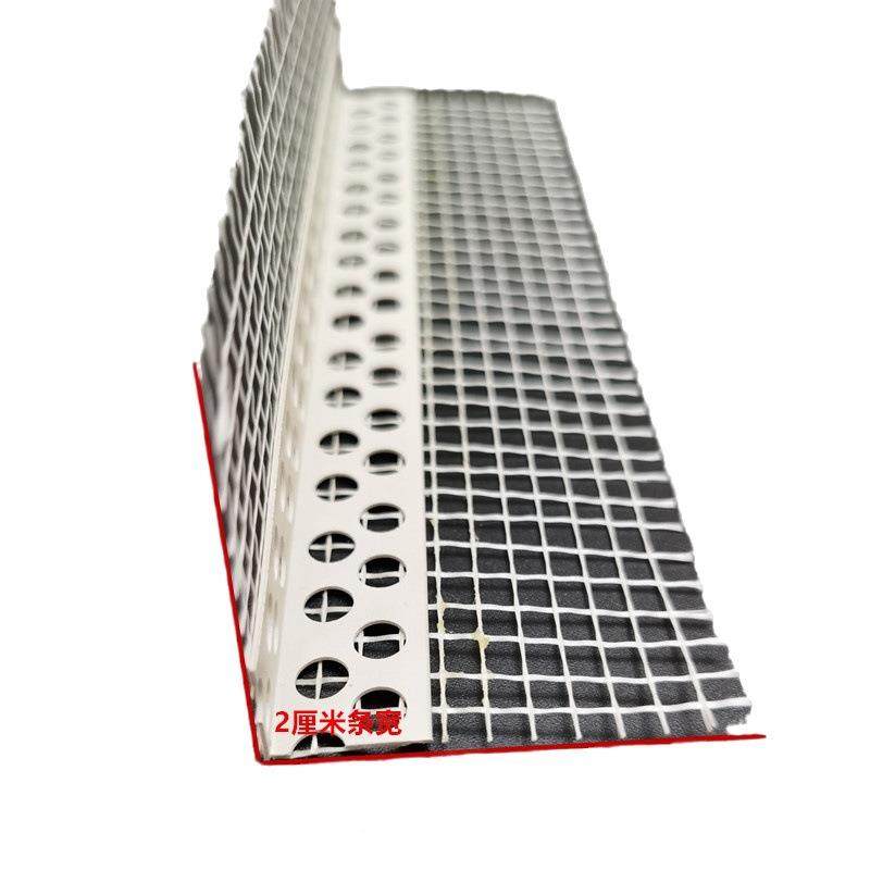 现货Pzf--003VC墙保外护角线网带网温护角条护角条,基础建材,其它,淘宝优惠券,粉丝福利购,淘宝优惠卷
