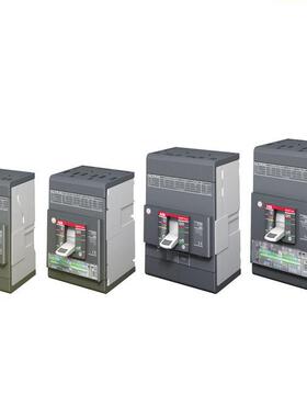 AB3B塑壳断路器XT2N160气开关XT2N160TMD2.5/25F空FP