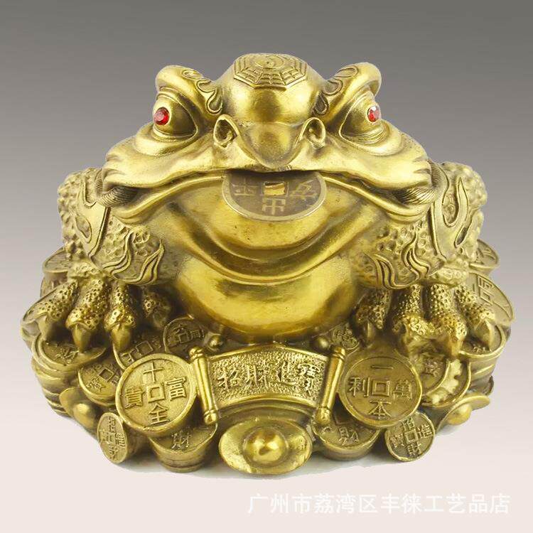 开业礼品铜金蟾大号铜蟾蜍家居店铺柜台开业摆件
