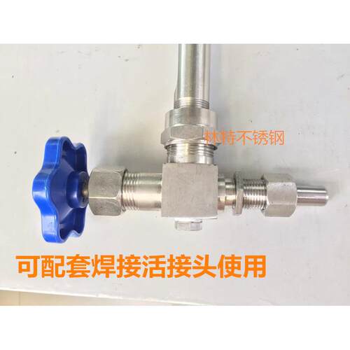 玻璃管液位计/不锈钢丝扣液位计/X29W/油位计/水位计/外螺纹连接