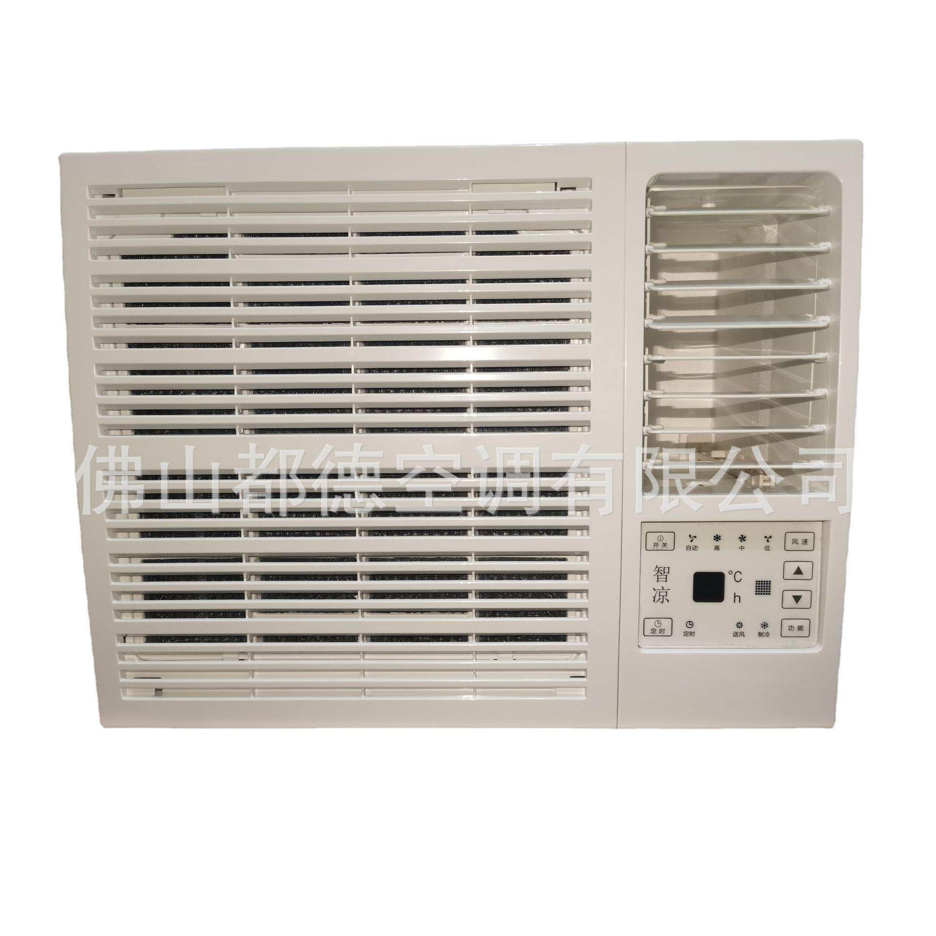 1密~3p机窗式空调1~3p单冷体无外机方舱医院专用精一空调环保制冷