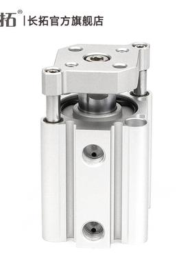 C0QMB63-5//10/20/25/30/5010带导杆三杆三轴挡板薄型缸CDQ气MB
