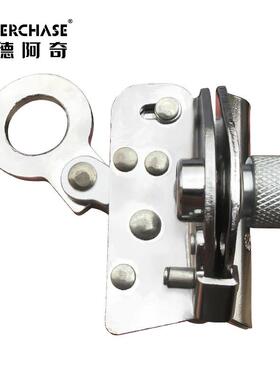 高空全绳自锁器器防坠装落防坠器止坠锁绳器风电安外ZOV墙安清洗