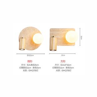 奶油风创卧室书房床头阅433读侘寂北欧简约可意节个性旋转调客厅