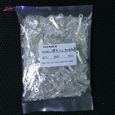 3.02加长加厚头片铜垫圈线耳20mm铜接线片圆形单铜片1焊03.2加长0