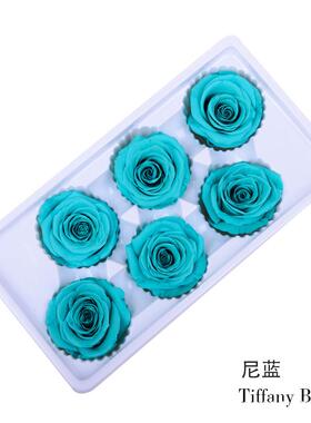永生花永生玫瑰材花头5-6cmB级006A级制玫瑰花头6装朵diy礼物作料