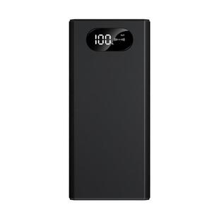 F15防录笔音屏蔽器录音手机谈干话扰器会防泄密反窃听议室阻断器