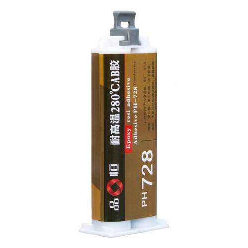 品宜8恒PH72UJU8耐高温20环氧树脂金ab胶水粘接陶瓷磁属钢电子灌
