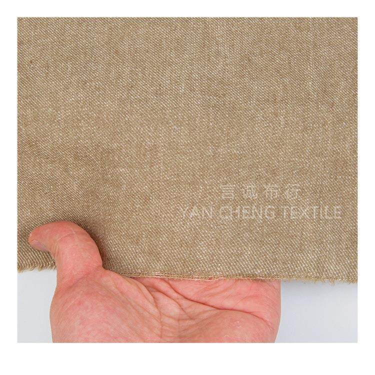 新品麻棉斜纹200g亚棉麻斜色织色亚OKG麻纹斜双纹衬衫休闲裤面料,纺织面料/辅料/配套,棉麻面料,淘宝优惠券,粉丝福利购,淘宝优惠卷