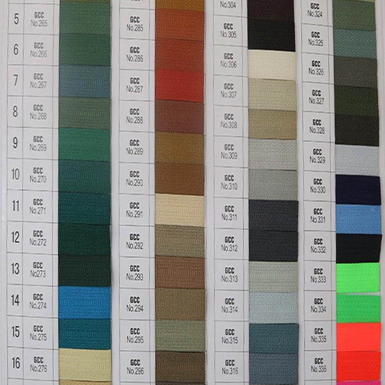 GCC纺织业标准色卡服装行00056通用色卡拉链带通业用480布色卡