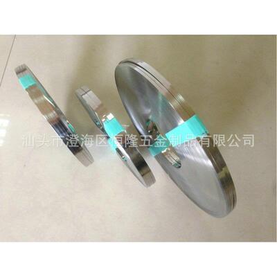 卷牙箱条高硬度MYS精度发条材料高质不锈钢带发材收料线簧发条