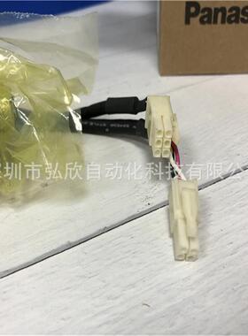 MHMJ042GM服HMJ042GD1U+MBKT2510E/A5II伺机电400W+驱动器