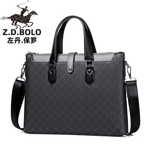 ZDBOLO/左丹保罗新款公文包男士包时尚手提包真皮商务文件包手拿