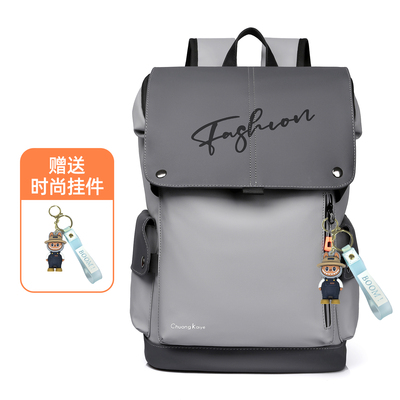 新款保罗男士双肩背包