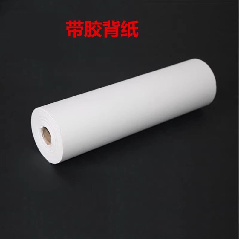 带胶腹背纸覆背纸水揭裱浆糊覆背纸 装裱纸 喷水可揭开带胶厚宣纸