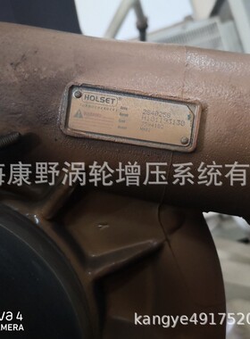 增压2835774 3594182 3774188 3800771 3590820和3595850 3599388