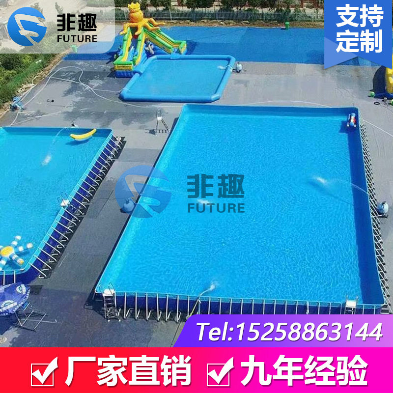 大型支架游泳池养鱼池工程地摆放蓄水池移动水上乐园设备充气水池