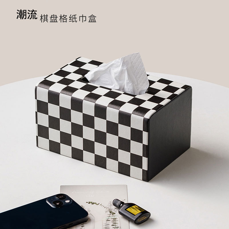 纸巾盒家用客厅茶几纸巾收纳盒高档轻奢风餐巾纸盒子高级感抽纸盒