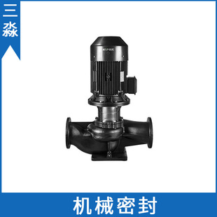 现货销售浙江南元泵业机械密封TD40-25/2轴封 石墨水泵机械密封件