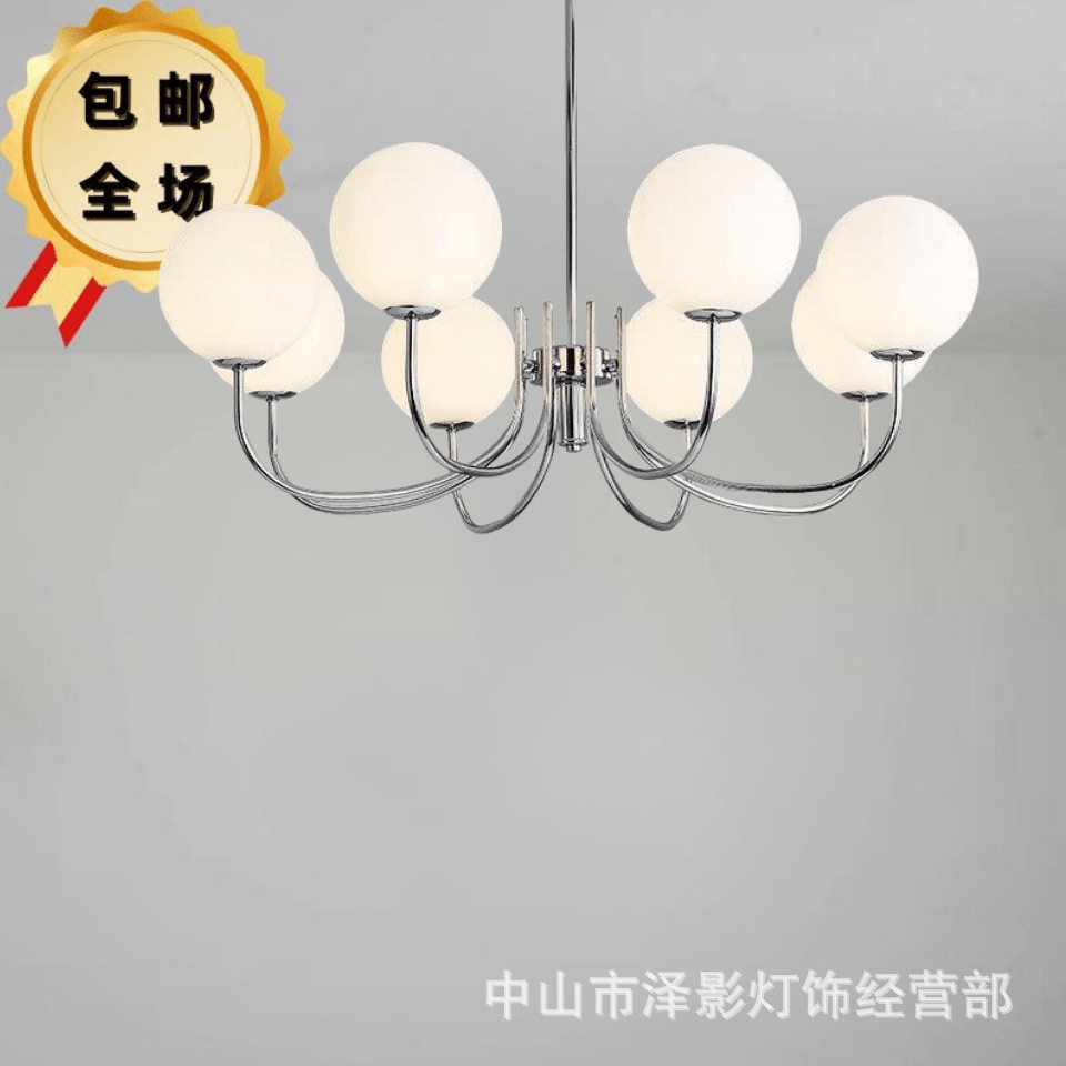 个性创意魔豆分子灯卧室大气客厅led灯现代简约吊灯家用书房灯具