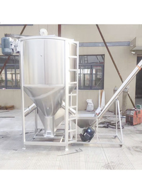 余姚华柯机械厂家直销螺杆输送机配合立式搅拌机使用更加方便快捷