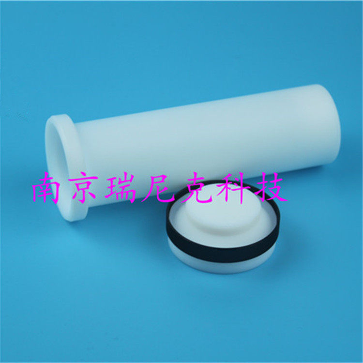 432175,131125微波消解罐 配套 CEM消解罐12位100ml内罐 厂家直供