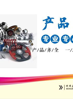 节气门06B133062M 058133063P 06B133062B 99660511500 0 280 750