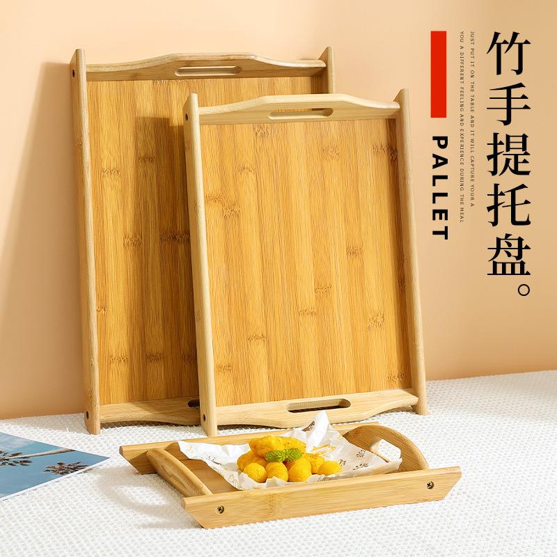汉堡炸鸡薯条竹托盘餐厅茶盘长方形点心水果面包木质托盘商用。