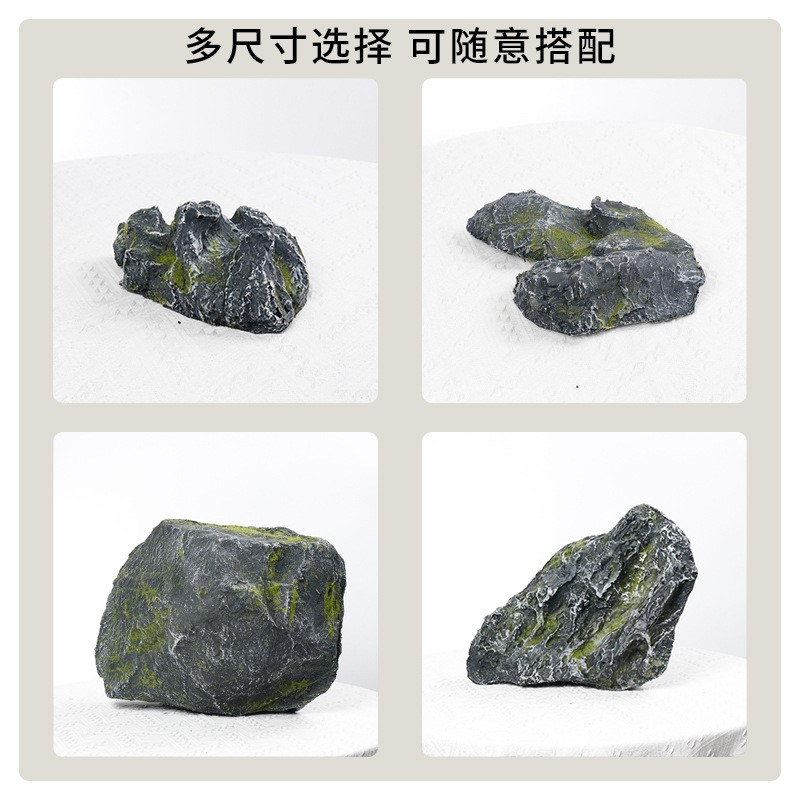 仿真石头玻璃钢假山石中式庭院别墅造景艺术装饰摄影舞台软装道具
