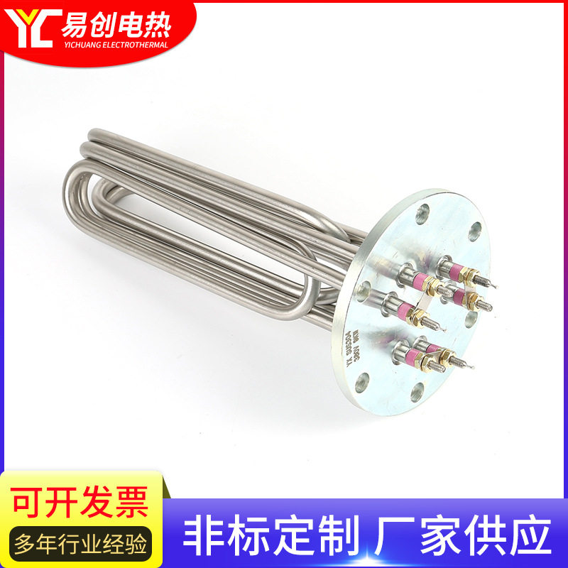 非标订置不锈钢法兰加热管水箱/蒸烫机/导热油炉工业液体加热器