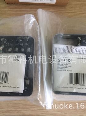 RA890G1245燃烧安全控制器底座Q270A1024