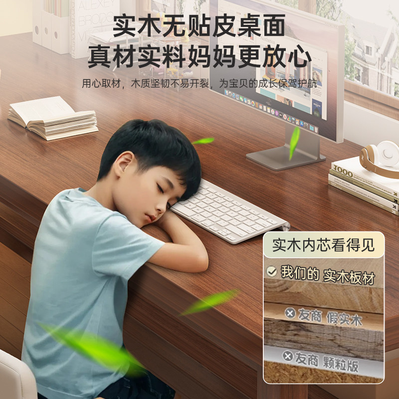 ?实木书法桌国学桌新中式书画桌家用练字学习桌大长桌双层写字台