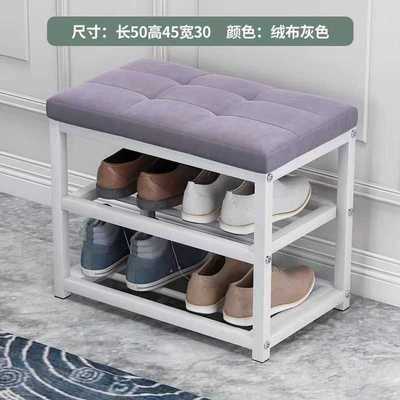 入户门换鞋凳长条凳家用简易穿鞋凳门口可坐多层收纳储物一体鞋架