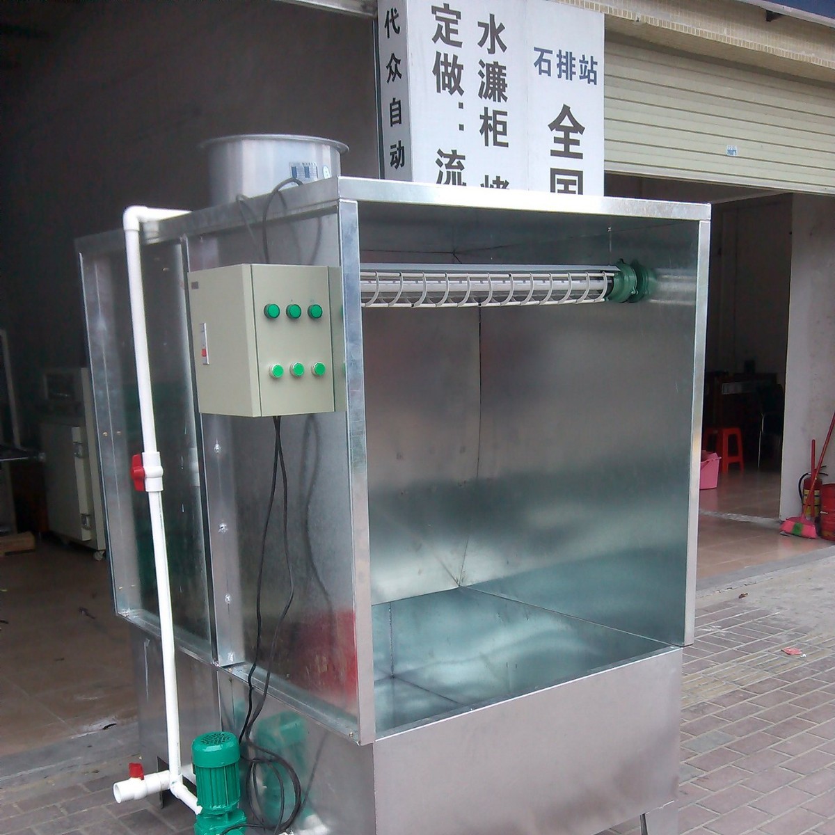 厂家廉价直销220v小型环保水帘柜水帘过滤柜水帘喷漆柜水帘喷油柜