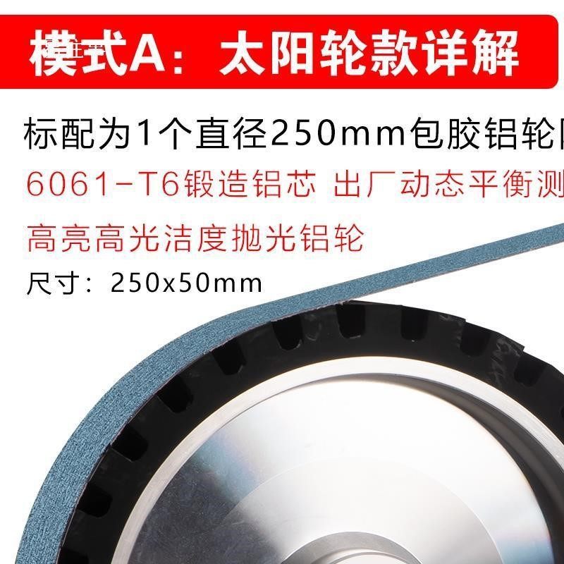 车床砂带机滚轮气动磨刀砂带机工业级小型木工立式机台车床抛光
