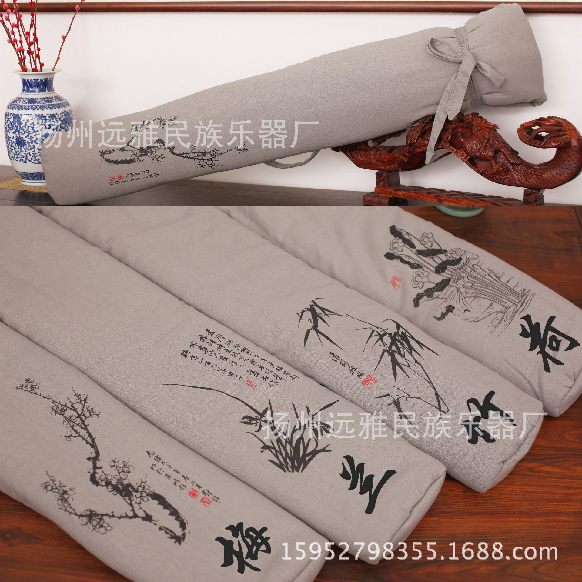棉麻加厚古琴琴囊 古琴包 琴衣 棉布琴包 古风琴囊